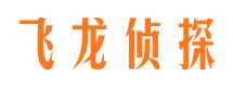 荣县外遇出轨调查取证